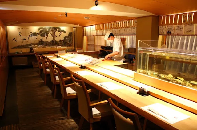 Sushi Niigatanihonbashi