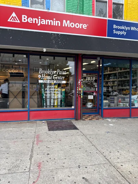 Brooklyn Paint & Home Center