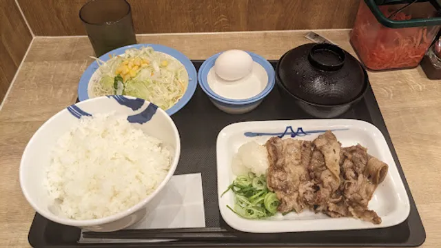 松屋 新鎌ヶ谷店