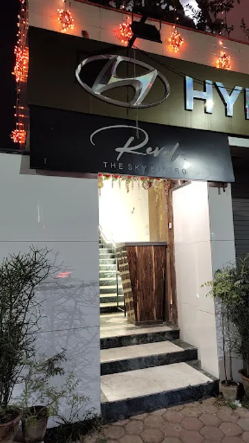 Revel - The Sky Cafe