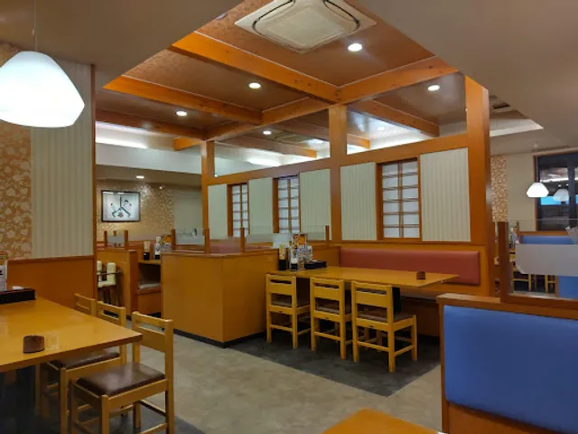 Marumatsu Wakayanagi