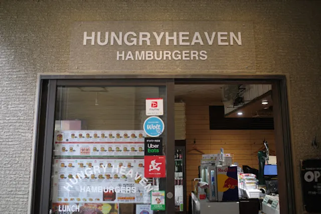 Hungry Heaven