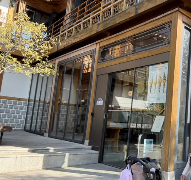 Baekmidang Samcheong