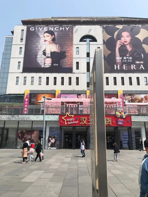 Minzu Hotel Siji Ting