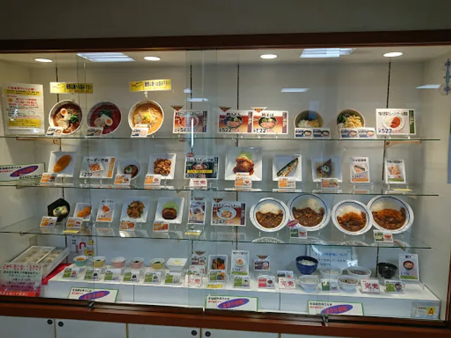 Yushima Cafeteria, Tokyo Medical and Dental University Co-op