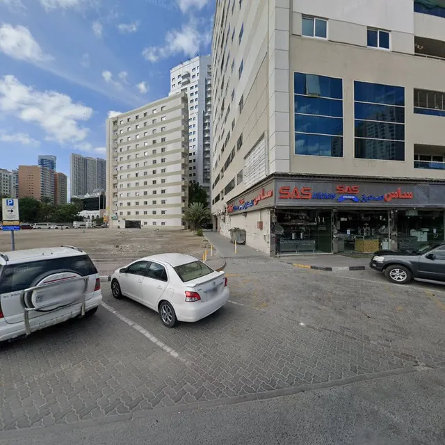 Dar Al Khan Building