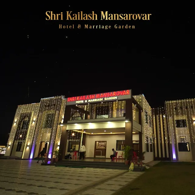 Hotel Shri Kailash Mansarovar, Sagar