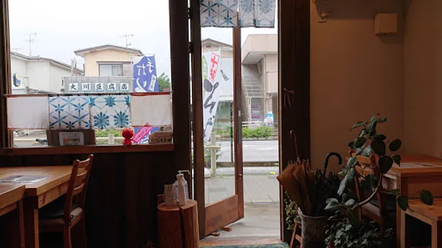 石窯ピザ Cafe Dining 快斗