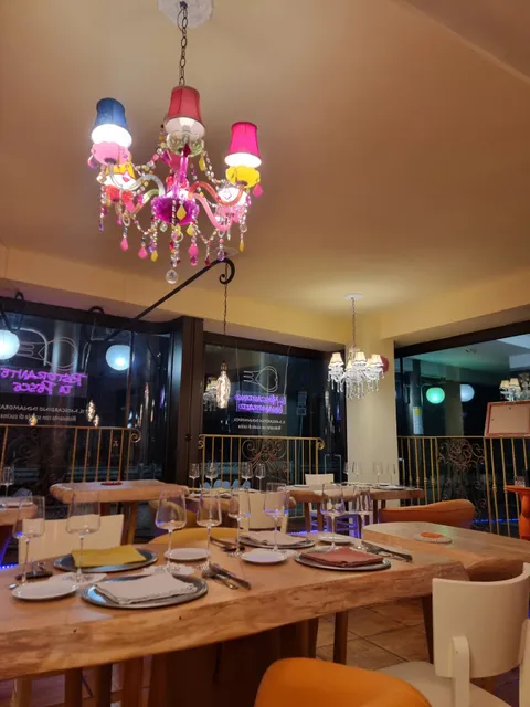 Il Moscardino Innamorato