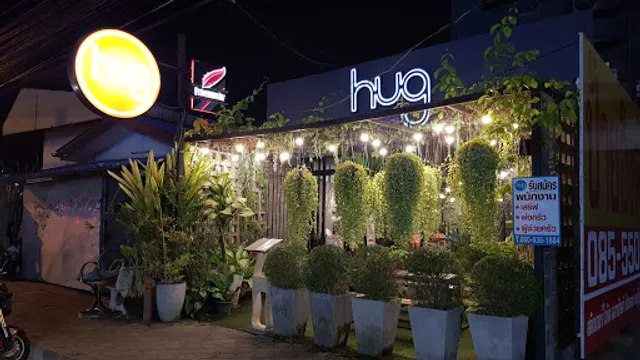 HAUS BAR & BISTRO