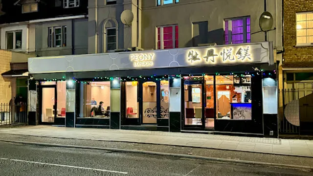 Peony Star Chinese Restaurant