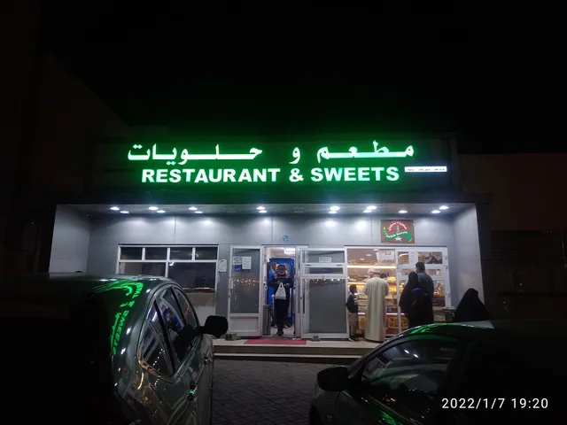 Restaurant & Sweets