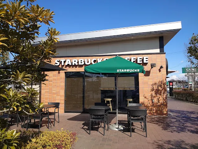 Starbucks Coffee - Cainz Home Tsurugashima