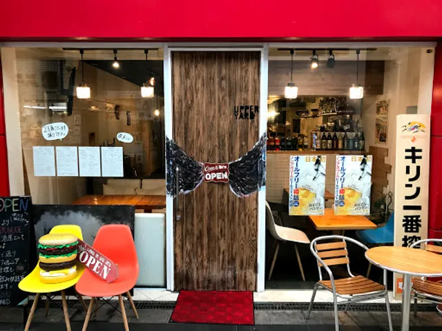 UPPER YARD 若草通り店