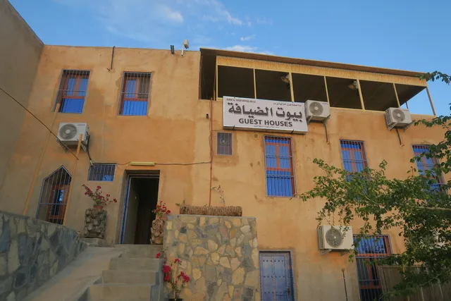 Durrat Al-misfah Guest House