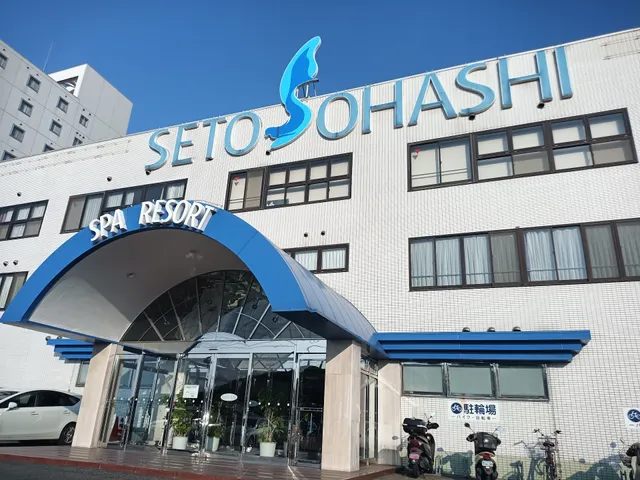 Hotel Seto Ohashi