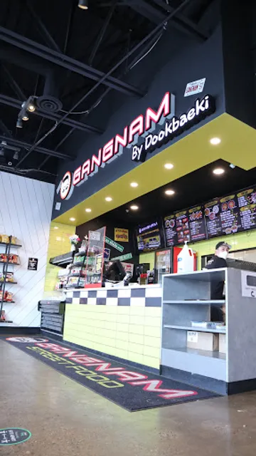 Gangnam Street Food South K-mall