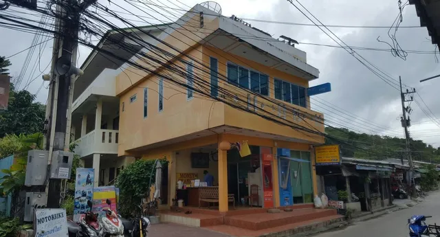 Mossman House (มอสแมนเฮาส์)