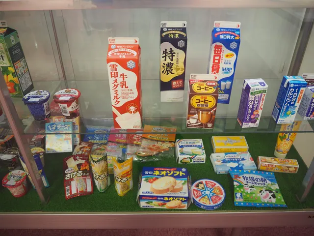 MEGMILK SNOW BRAND Co.,Ltd. Kobe Plant