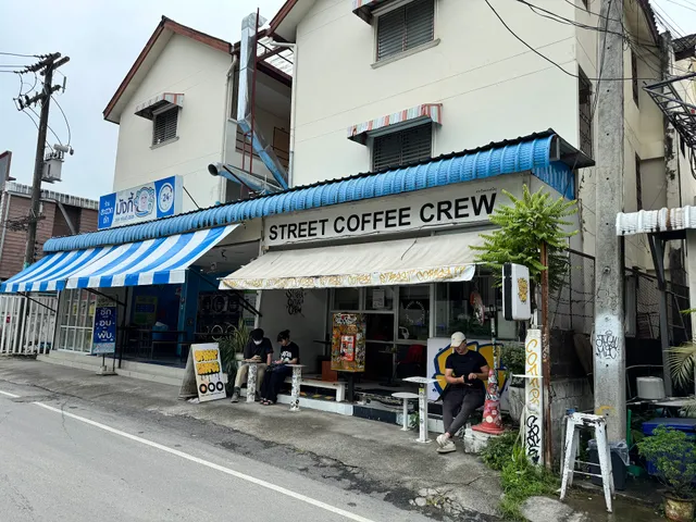 Street Coffee Crew