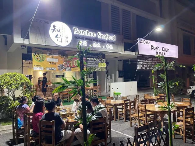 Bamboo Seafood Restaurant • 知竹海鲜