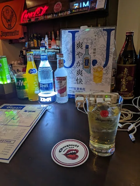 Cafe＋bar Oops！！