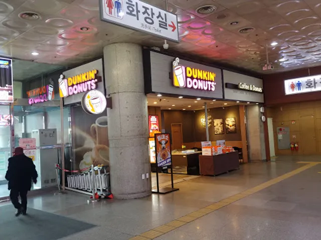 Dunkin Donuts Incheon Terminal