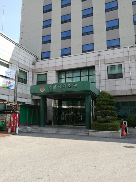 PNU Sangnam International House