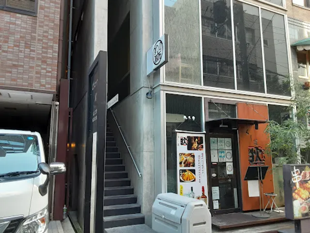 すしの助 北浜店