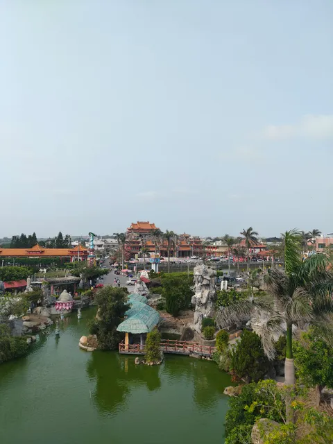Wunian Qiansui Park