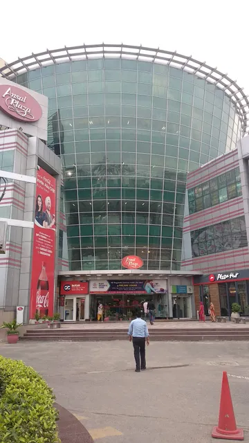 Ansal Plaza