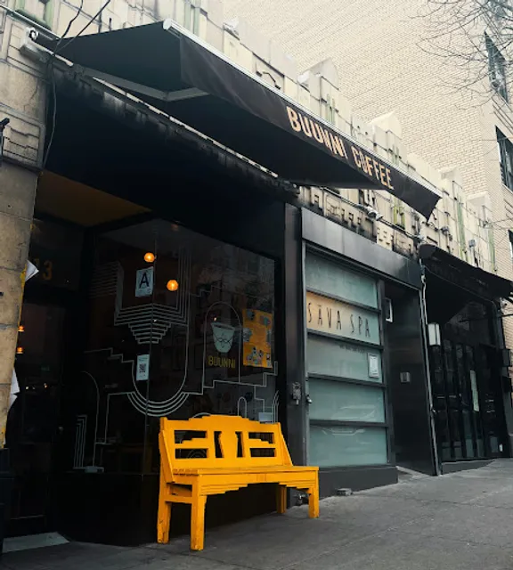 Buunni Coffee - Pinehurst