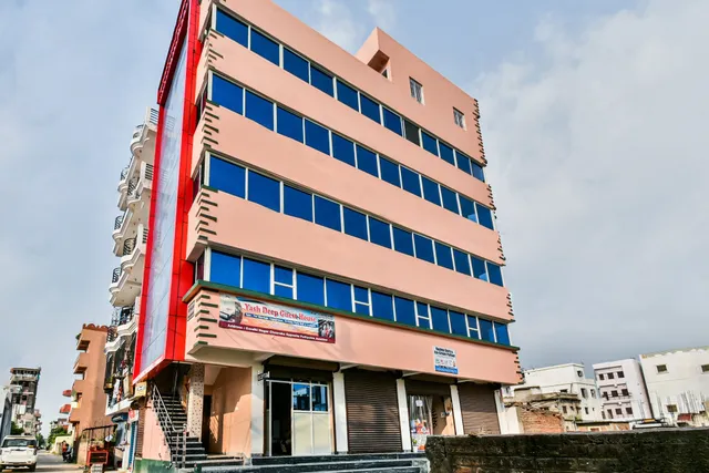 Flagship Yash Deep Guest House