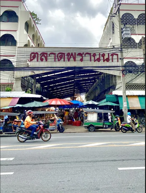 Phrannok Market