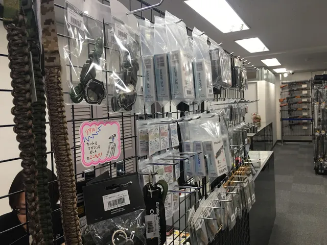 AIRSOFT97 アキバ店