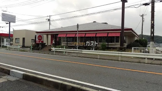 ガスト 館山東店