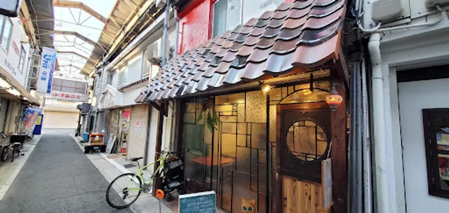 ンケリコ MMM Que Rico