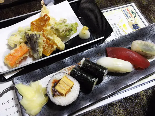 Sushi Mimuro since 1976 Sankoma Sushi