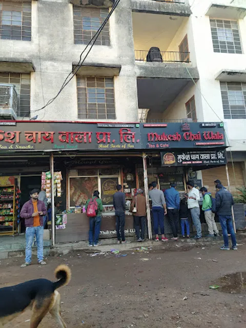 Mukesh Chai Wala Private Limited