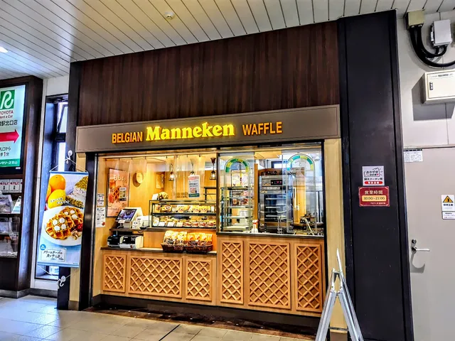 Manneken JR Kurashiki Sta.