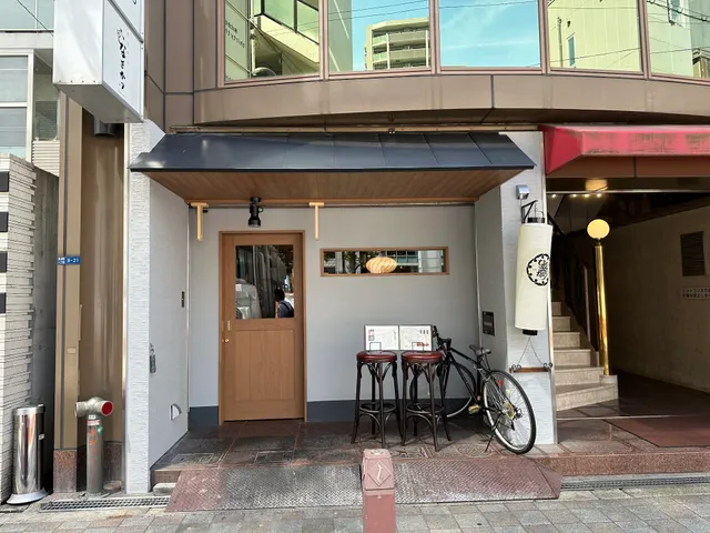 とんかつ なぎかつ【NAGIKATSU】