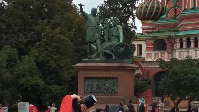 Не Фортанула