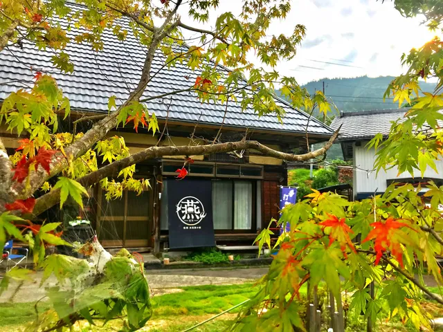 信州古民家の宿 燕(えん)-EN-