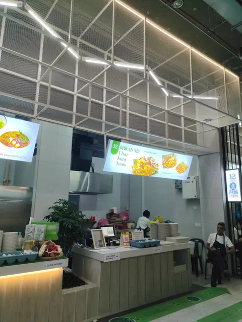 啊嫲炒果条Ah Ma Char Koay Teow（foodbayana）