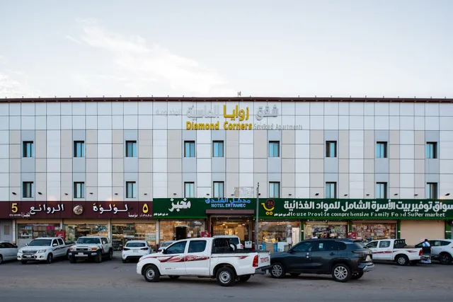 زوايا الماسية