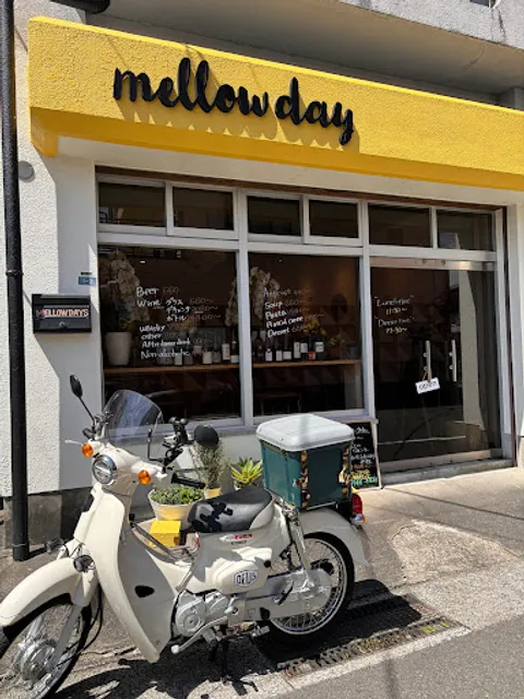 Mellowdays wine&diner