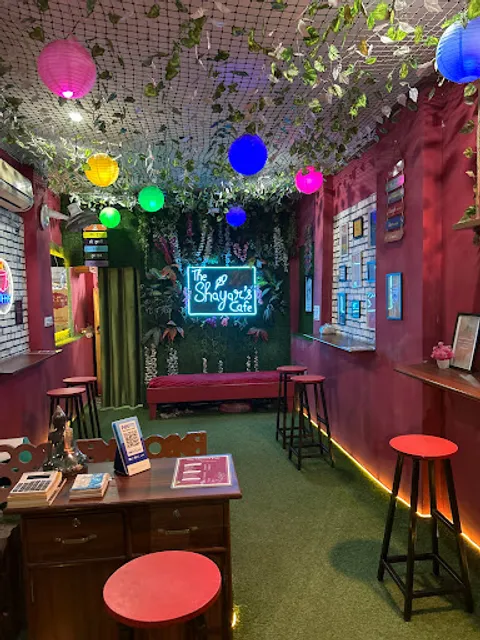 The Shayar's Cafe