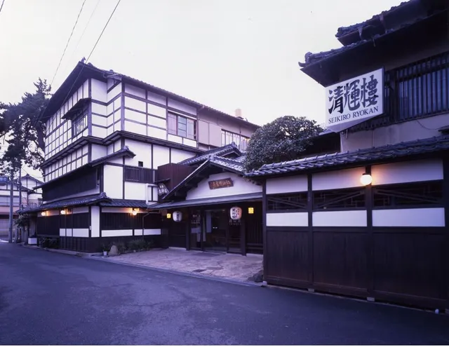 Seikiro Ryokan Historical Museum Hotel Kyoto by the sea
