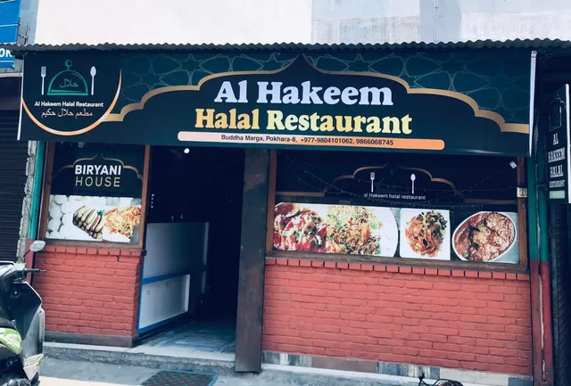 Al Hakeem Halal Restaurant