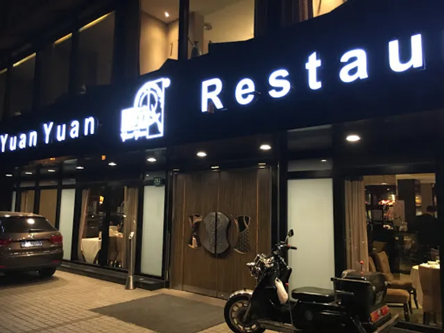 Yuanyuan Restaurant